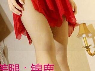 3Agirl – 珍妮的合集：探寻‘好姑娘’背后的灵魂深处