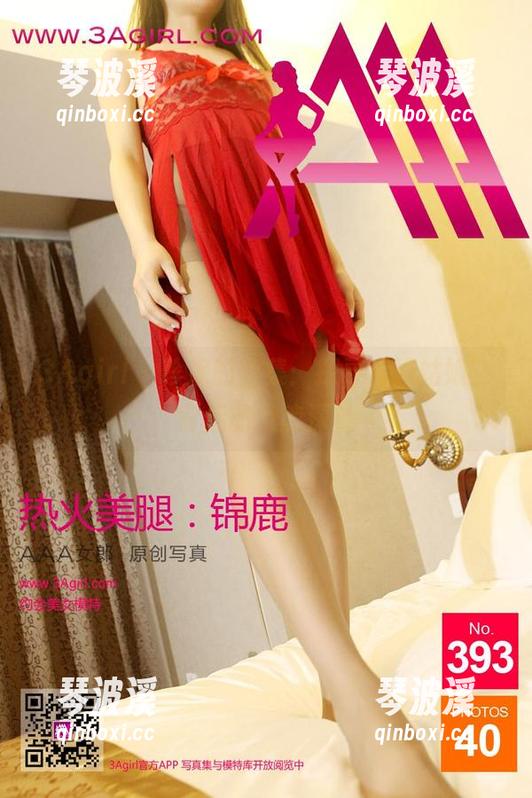 3Agirl - 珍妮的合集：探寻‘好姑娘’背后的灵魂深处