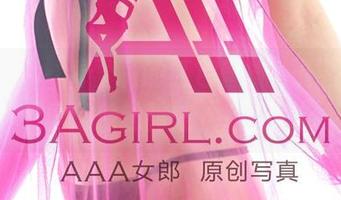 3Agirl – 看雪莉的红色蜜桃，原图和图包里是件独特的“玩意儿”