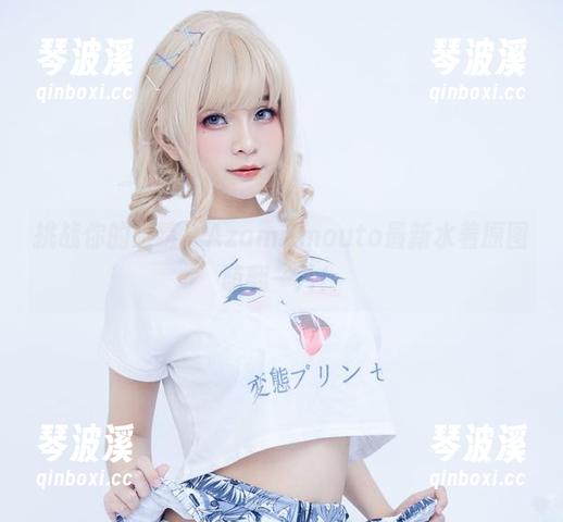 Azami 挑战你的眼睛,AzamiImouto最新水着原图萌翻一片!