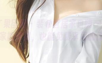 GIRLT果团网 – 裴希西居家自嗨——这是你在家能做到，也能免费享用的作品！