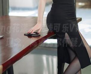 HuaYang花漾 – 在线可乐Vicky的“温柔”理念，高清到你怀疑人生。