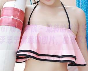 MFStar模范学院 – 流转的圣诞季：SiByl李思宁精选的图片，曲折又逗趣