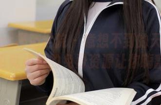 MFStar模范学院 – 意想不到的天使之旅！电竞唐嫣的免费资源让你嗨翻天