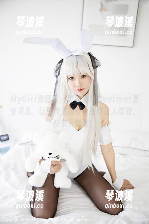 MyGirl美媛馆 - 黑丝加持的vetiver嘉宝贝儿，让图库里的每一张都让人噪动，快来下载吧！