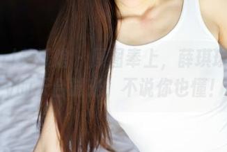 MyGirl美媛馆 – 原图奉上，薛琪琪sandy的天台时光，不说你也懂！