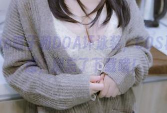 Nyako喵子和DOA环泳装，COS再现性感，别忘了下载哦！
