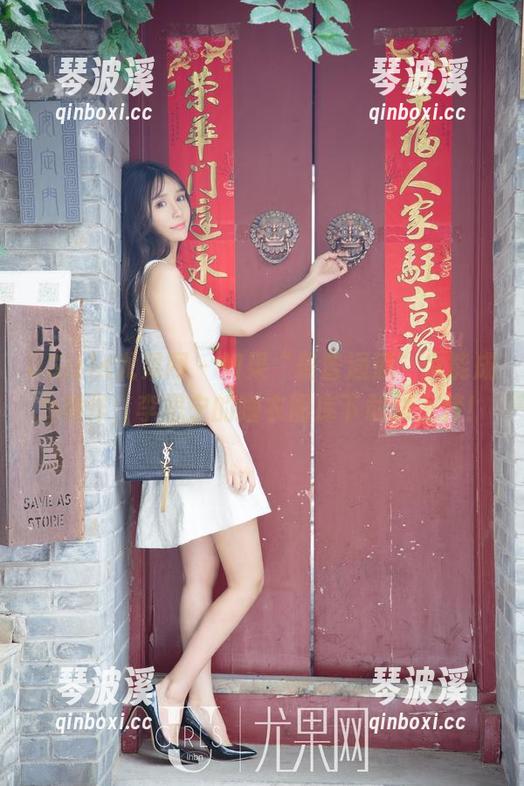 UGirls尤果网 - 如果“普普通通”也能成为神作，李思宁的睡衣图库下载必上榜！