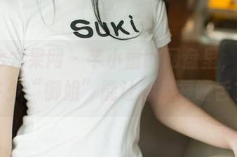 UGirls尤果网 – 芊小童的网盘里，究竟有多少“御姐”能让你反复咂舌？