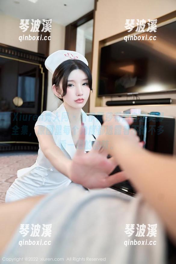 Xiuren秀人网 - 看伊丽莎有点白这美脚全集，原图里每个角度都透露着不得不多看一眼的韵味。