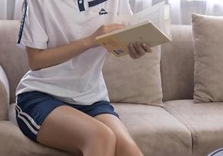 Xiuren秀人网 – 奶e豆带来的纯白图片，轻松俘获我的眼球。