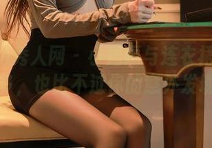 Xiuren秀人网 – 小逗逗与连衣裙：美图再多，也比不过你的意外发现！