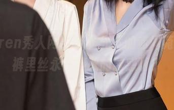 Xiuren秀人网 – 无圣光下的赤间菀枫，裤里丝永不停歇的诱惑啊！