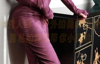 Xiuren秀人网 – 户外的隐秘角落，软软酱私拍套图带你小探险