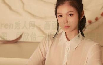 Xiuren秀人网 – 画面美到让我忘了黑丝的本职，顾欣怡一出手，全套即是精品！