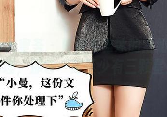 YouMi尤蜜荟 – 如果乔雅冰的蛋奶味是个料理，那它一定至少有三颗星！