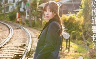 YouMi尤蜜荟 – 是小逗逗跟女友一起发福利图集，居然这么会调戏人