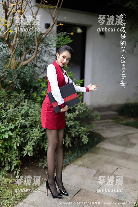 YouMi尤蜜荟 - 是小逗逗睡衣合集：在家也能穿出大片效果的图包