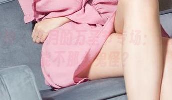 克拉女神 – 芝月的万圣节专场：资源能不能不那么鬼怪？