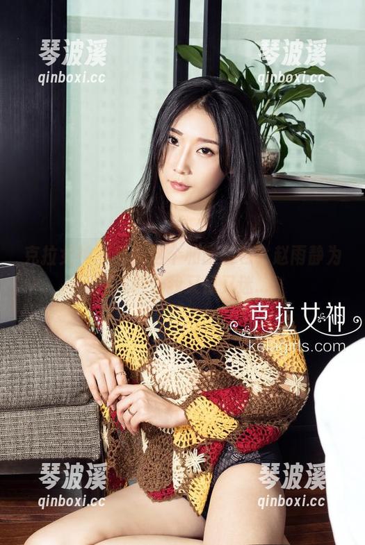 克拉女神-赵雨静 克拉女神 - 看完这个和服图包,赵雨静为何总能让我又惊又迷...