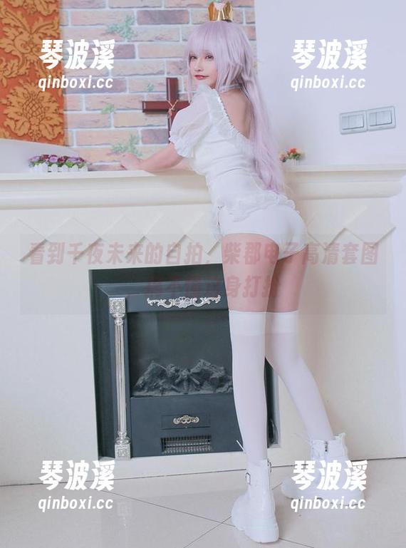 看到千夜未来的自拍，柴郡电子高清套图，搞不懂这身打扮