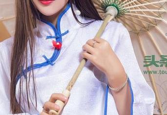 头条女神 – 图包时刻，李丽莎的爱的箴言，免费送出，友情提示：倾听可能会让你从这个夏天胖十斤！