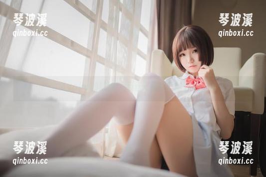 宅夏yoko的妹妹：无圣光照耀下的轻松一刻