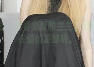 小众视觉 – 想看免费的兰兰？图册里剧情在悄悄发酵呢。