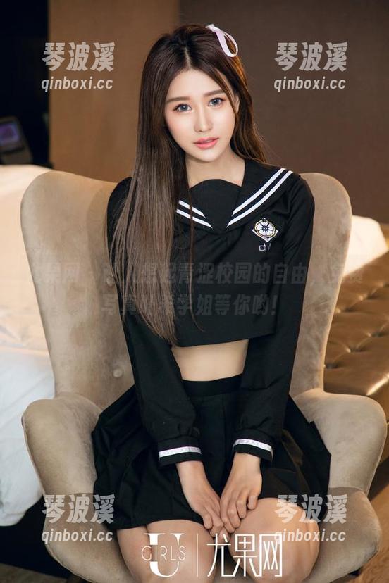 尤果网 - 让人想起青涩校园的自由，免费写真叶希学姐等你哟！