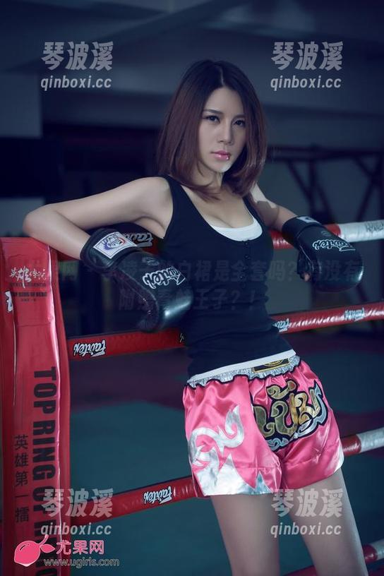 尤果网-李凌子 尤果网 - 李凌子的白裙是全套吗?有没有附赠青蛙王子?!