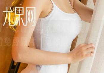 尤果网 – 也许你喜欢的不是制服，而是杨果果的免费照片，这体验……你觉得呢？