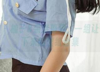 尤果网 – 柚子&亲亲糖浆：一组让你停不下来的壁纸合集