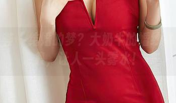 尤蜜荟 – 结婚的梦？大奶牛的婚纱福利图集，让人一头雾水！