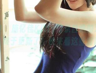 推女神 – 施忆佳Kitty酱亲自选的双人故事，终于更新了！快来看这些套图！