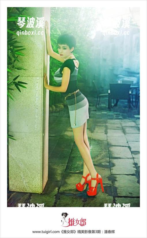 推女郎 - 王依萌的双人世界，套图合集有点儿意思