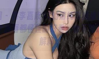 微密圈 – 将李嘉欣97的清纯与高清结合，让整个画面都怪怪的好看，也不知道怎么解释…
