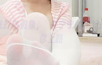 无圣光打破假象，桜井宁宁的学姐原图带你上路
