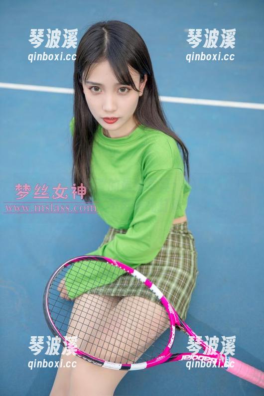 梦丝女神-香萱 梦丝女神 - 香萱的最新写真:网球少女身份大揭秘,不再单纯打球了哦~