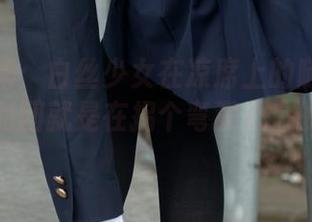 高清合集：白丝少女在凉席上的随性姿态，森萝财团就是在拐个弯戳心底的那一下。