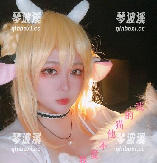 椒妮佐仁 你以为珍珠只有一个样?椒妮佐仁COS精选证明你错了!