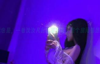 微密圈 – 我也是，一看沈汝凡超哇塞旗袍，整个房间都想换壁纸了。