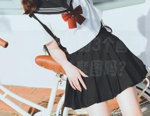 河豚抚子：双人之旅的3个画圈，找到你想下载的套图吗？