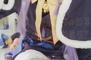 撩人的奶牛少女，流年不停w的写真合集，能否带点“奶”的诱惑？