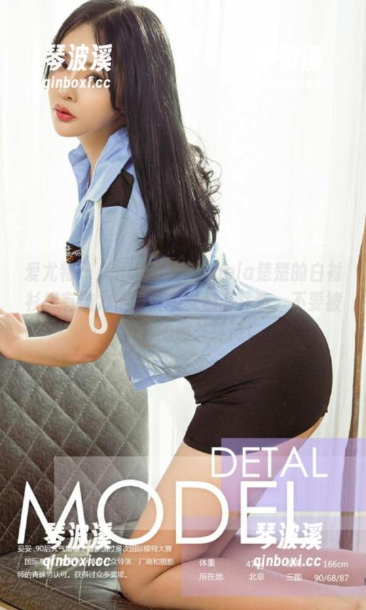 爱尤物 - 美图提示：Angela楚楚的白衬衫拥有魔力，零食美女们请注意，不要被“衬”的意外绊倒！