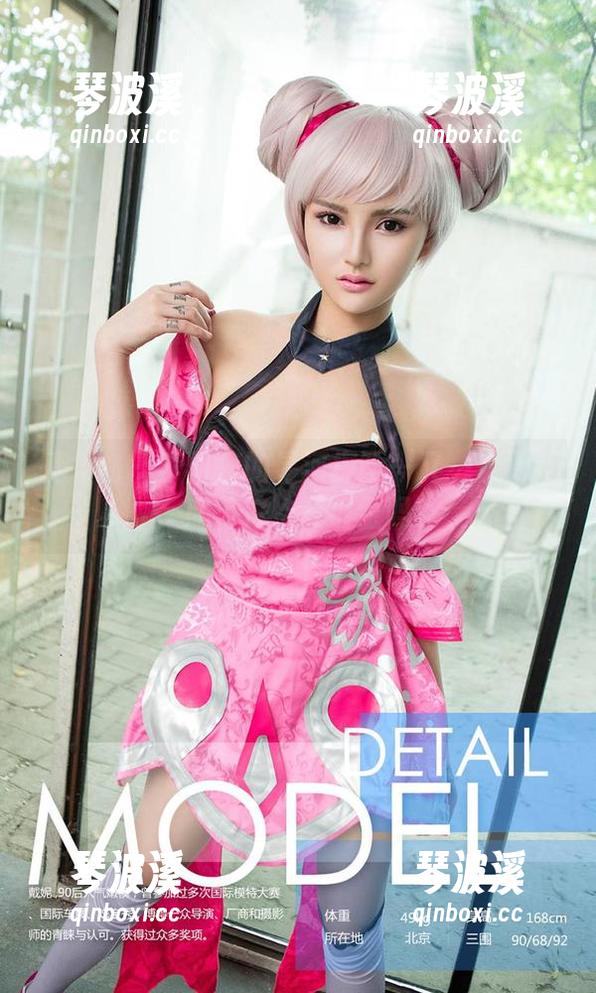 爱尤物 - 李丽莎的星河探险—又一次更新，期待这次会镀金吗？