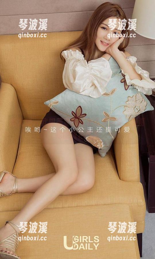 爱尤物 - 欧阳美萱的睡衣高清图集，羡慕她的放松气息