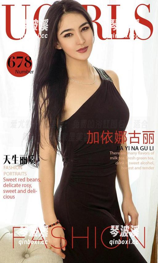 爱尤物 - 金佳佳：免费的浴缸图包，适合每一个想在家里美容养颜的肥宅！