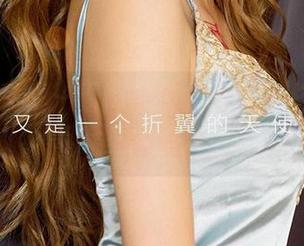 爱尤物 – 嘘～看陈宝拉护士不一样的一面，高清图库里大放异彩