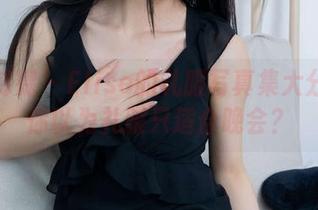物恋传媒 – Elise的礼服写真集大分享：你以为礼服只适合晚会？