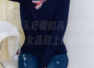 物恋传媒 – 深入柠檬的高清摄影作品，隐藏在邻家女孩脸上的小调皮。